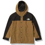 マウンテンライトジャケット Mountain Light Jacket NP62236 ユーティリティブラウン(UB) Sサイズ [アウトドア 防水ジャケット メンズ]