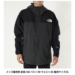 THE NORTH FACE マウンテンライトジャケットsize S