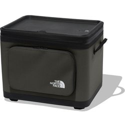 フィルデンス ギアコンテナ Fieludens(R) Gear Container NM82358 ニュートープグリーン(NT) [アウトドア コンテナボックス]