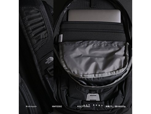 THE NORTH FACE HOT SHOT ニュートープ（ザ・ノース・フェイス