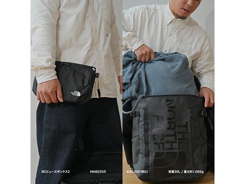 ヨドバシ.com - ザ・ノース・フェイス THE NORTH FACE BCヒューズボックス2 BC Fuse Box II NM82255  サミットネイビー×スカイライトブルー(NS) [アウトドア デイパック 30L] 通販【全品無料配達】