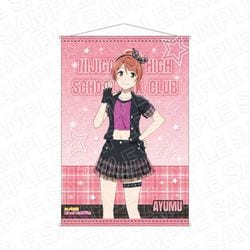 ヨドバシ.com - コンテンツシード ラブライブ！虹ヶ咲学園スクール