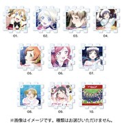 ラブライブ！ パズルキーホルダー A 第1弾 1個 [コレクショントイ]