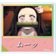 鬼滅の刃 回転クリップスタンド 無限列車編 竈門禰豆子 [キャラクターグッズ]