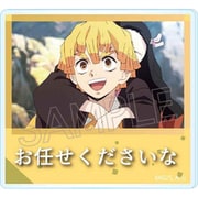 鬼滅の刃 回転クリップスタンド 無限列車編 我妻善逸 [キャラクターグッズ]
