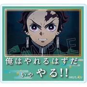 鬼滅の刃 回転クリップスタンド 遊郭編 竈門炭治郎 [キャラクターグッズ]
