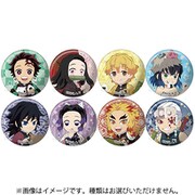 鬼滅の刃 ミニ缶バッジ 街道歩きシリーズ 1個 [コレクショントイ]