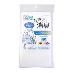 SUN50-173 [芯地de消臭 薄手]