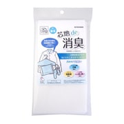 SUN50-173 [芯地de消臭 薄手]