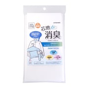 SUN50-174 [芯地de消臭 厚手]