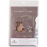 JPT63 [CHICCHI 森で暮らす動物たちの12か月 図案付き刺繍キット〈雪にワクワクするエゾリスさん〉]