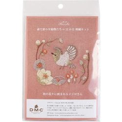 JPT65 [CHICCHI 森で暮らす動物たちの12か月 図案付き刺繍キット〈和の花々に囲まれるメジロさん〉]
