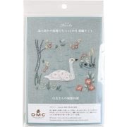 JPT67 [CHICCHI 森で暮らす動物たちの12か月 図案付き刺繍キット〈白鳥さんの秘密の湖〉]