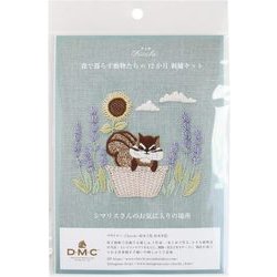 JPT70 [CHICCHI 森で暮らす動物たちの12か月 図案付き刺繍キット〈シマリスさんのお気に入りの場所〉]