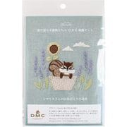 JPT70 [CHICCHI 森で暮らす動物たちの12か月 図案付き刺繍キット〈シマリスさんのお気に入りの場所〉]