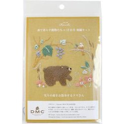 JPT71 [CHICCHI 森で暮らす動物たちの12か月 図案付き刺繍キット〈実りの秋をお散歩するクマさん〉]