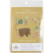 JPT71 [CHICCHI 森で暮らす動物たちの12か月 図案付き刺繍キット〈実りの秋をお散歩するクマさん〉]