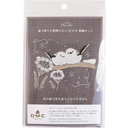 シマエナガ刺繍のデニム半幅帯