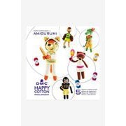 1577422 [ハッピーコットンブック あみぐるみ小冊子「SPORTS ANIMALS（スポーツアニマル）」]