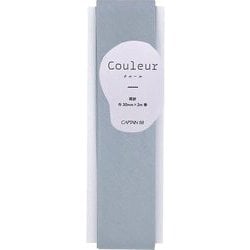 CP231 [Couleur クルール バイアステープ 両折れ30mm #4 アイスブルー]