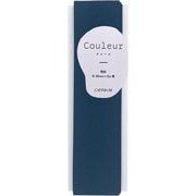 CP231 [Couleur クルール バイアステープ 両折れ30mm #11 ネイビー]