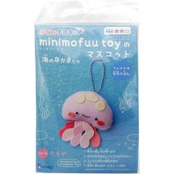 SFMTM-10 [マスコットが作れる手芸キット minimofuu toy 海のマスコット クラゲ SFMTM-10]