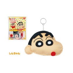 はじめてのソーイングキット クレヨンしんちゃん しんちゃん OM-020618