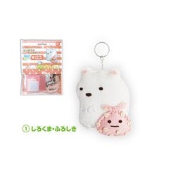 はじめてのソーイングキット すみっコぐらし しろくま ふろしき OM-021196