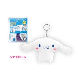 はじめてのソーイングキット サンリオ シナモロール OM-020984