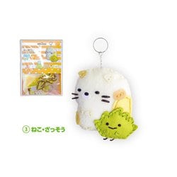 はじめてのソーイングキット すみっコぐらし ねこ ざっそう OM-021233