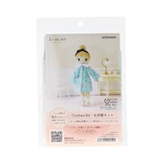 LCDK-03 [ラシックドール ドール用お洋服キット 衿付きコートワンピース]