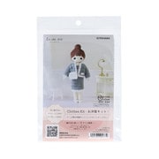 LCDK-06 [ラシックドール ドール用お洋服キット ニットセットアップ]