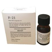 R-21 ストレート ヘアオイル モイスト 10ml