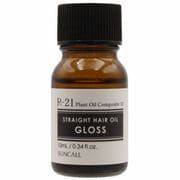 R-21 ストレート ヘアオイル グロス 10ml