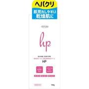 ヘパリン類似物質配合クリーム HP TKCB-020