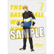 黒子のバスケ クリアファイル Training Ver. 黄瀬涼太 [キャラクターグッズ]