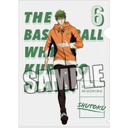 黒子のバスケ クリアファイル Training Ver. 緑間真太郎 [キャラクターグッズ]