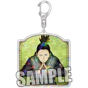NARUTO-ナルト- 疾風伝 ホログラムアクリルキーホルダー 奈良シカマル [キャラクターグッズ]