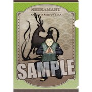 NARUTO-ナルト- 疾風伝 クリアファイル 奈良シカマル [キャラクターグッズ]