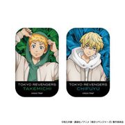 東京リベンジャーズ 缶バッジセット （A） 花垣武道＆松野千冬 [キャラクターグッズ]