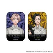 東京リベンジャーズ 缶バッジセット （C） 乾青宗＆九井一 [キャラクターグッズ]