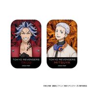 東京リベンジャーズ 缶バッジセット （D） 柴大寿＆三ツ谷隆 [キャラクターグッズ]