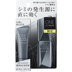 ヨドバシ.com - コーセー KOSE ワンバイコーセー ONE BY KOSE