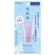 雪肌精 クリアウェルネス UVトーンアップ 70g [日やけ止め SPF35＋/PA＋＋＋]