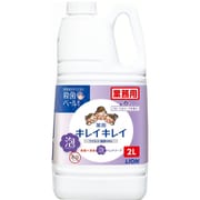 キレイキレイ 薬用 泡ハンドソープ フローラルソープの香り 2L
