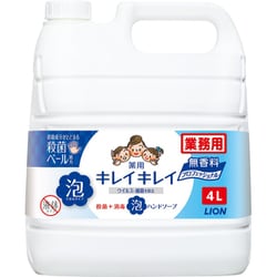 キレイキレイ 薬用 泡ハンドソープ プロ 無香料 4L