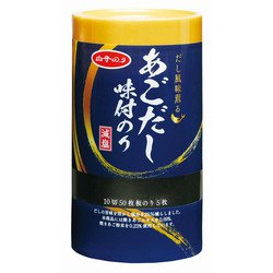あごだし減塩味付のり 10切50枚