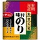 甘口味付のり 卓上 10切80枚