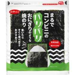まるでコンビニの パリパリおにぎり 焼のり 10枚
