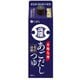あごだしつゆ 500ml（4倍濃縮）